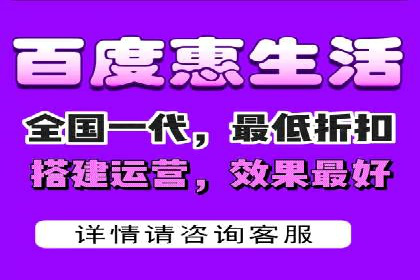 SEM推广代运营案例深度剖析